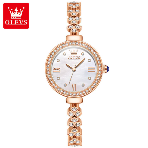 OLEVS Swiss certified new watch women's niche quartz thin model women's watch trendy Chinese Valentine's Day birthday gift Li 9903 steel belt white women
