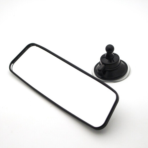 Benbang Automobile Car Large Field of View Rear View Mirror Suction Cup Wide Angle Plane Mirror Interior Auxiliary Reversal Mirror Modification Suction Cup Mirror 200x65mm