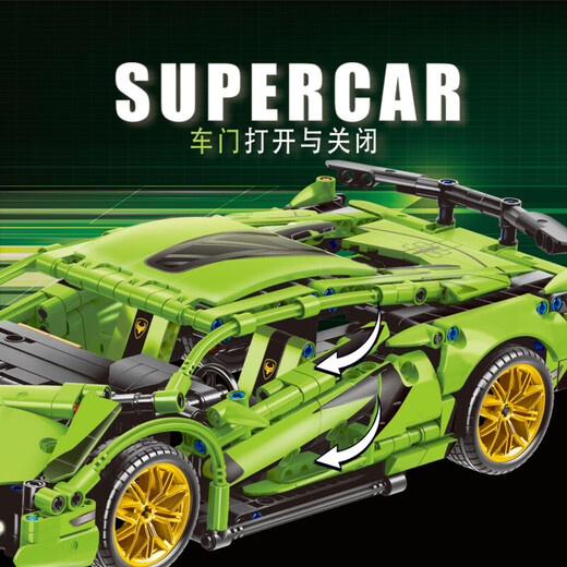 Shantou Lincun Lamborghini sports car remote control racing car model boy 8-16 children assembled building block toys Lamborghini-static-1280