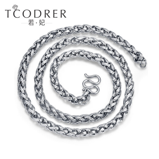 Ruofei pt950 platinum necklace men's platinum 999 necklace plain chain solid keel chain thick chain men's custom pt950 48-52cm 106-108 grams