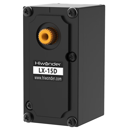 Huaner intelligent serial bus servo 17KG torque single axis high precision large torque with feedback metal gear LX-15D robot manipulator servo metal main steering wheel