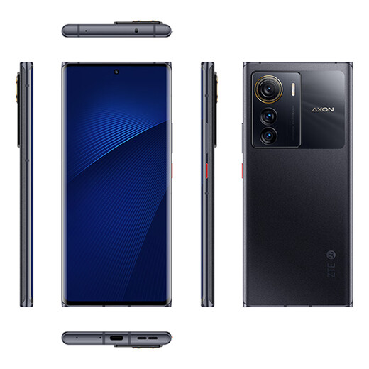 中兴（ZTE）Axon 50 Ultra 国家补贴 骁龙8+ 144Hz高刷 6400万三摄 12GB+512GB曜金黑 单系统 5G拍照手机