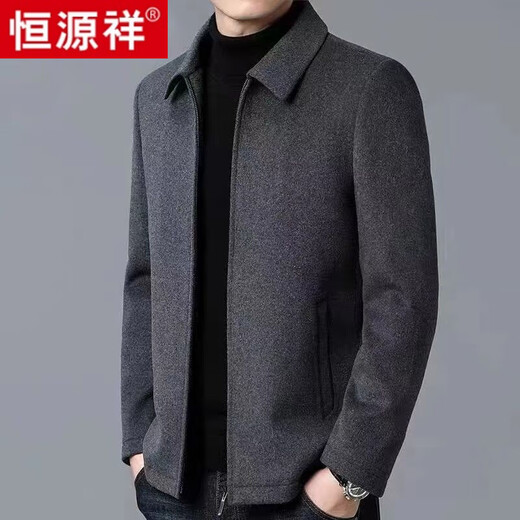 恒源祥毛呢外套男短款24秋冬季羊毛夹克男士翻领高档呢子夹克上衣潮男装 MN99802黑色【纯全新100羊毛】 2XL 【150-170斤】