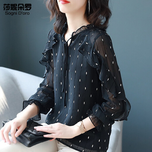 莎妮朵罗加肥加大码女装宽松胖mm胖妹妹套头V领雪纺小香风上衣妈妈装15246 黑色 6XL建议180-200斤穿着
