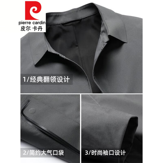 Pierre Cardin (Premium) Autumn Windbreaker Men's Mid-Length Padded Down Jacket Lapel Business Casual Middle-aged Jacket Men's Knitted Gray Autumn Thin L 175