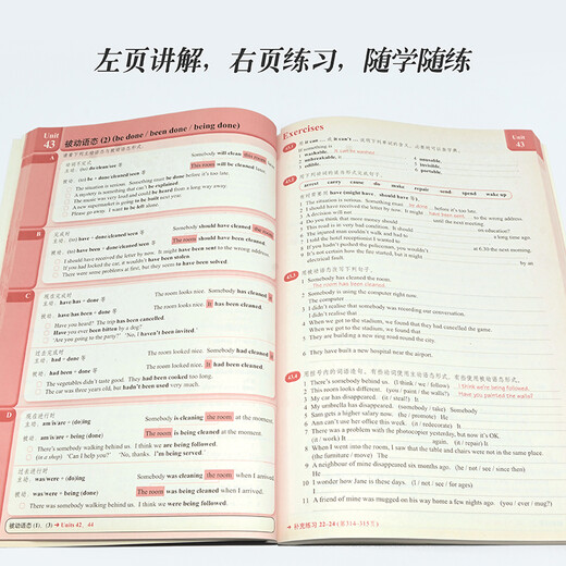 Cambridge English in Use series complete set of grammar + vocabulary + idioms + idiomatic collocations + phrasal verbs (Cambridge English in Use series Chinese version, set of 19 volumes in total)
