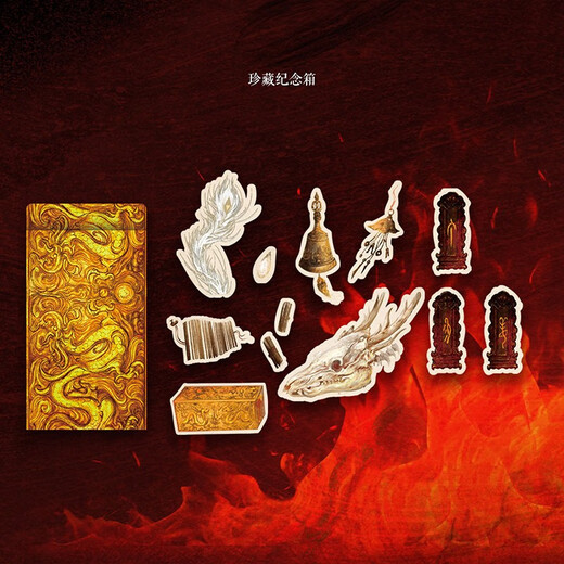 
[Online sales best-selling] Xinhua genuine keel incinerator full of 3 volumes, full of 3 volumes, tail fish representative work, resentment, thriller, suspense mystery novel SN6225