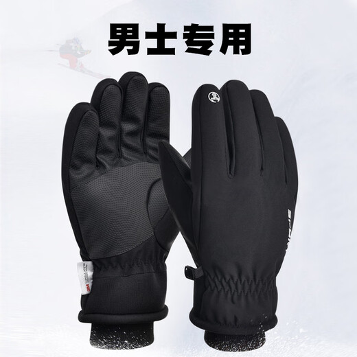 Tactical Bird (3M) Thinsulate Cotton Men's Winter Warm Gloves Cycling Coldproof Waterproof Large Size Touch Screen Black