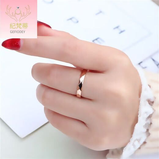 Giventi GEFIODEY light luxury ring men and women internet celebrity simple fashionable personality titanium steel 18k rose gold couple ring index finger ring silver (fine face width 2.5mm) US size 9