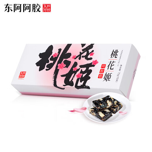 Dong'e donkey-hide gelatin peach blossom Ji donkey-hide gelatin cake 75g boxed ready-to-eat donkey-hide gelatin cake gift box gift box for elders to meet their parents
