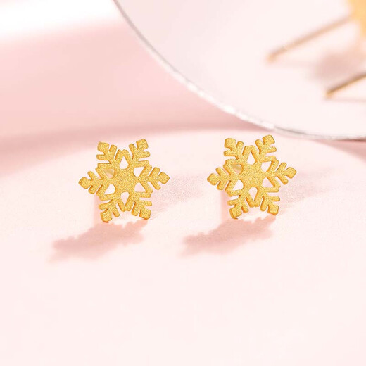 Saturday Fu 5G craft gold earrings for women romantic fairy snow pure gold earrings price A0912072 about 1.03g one pair