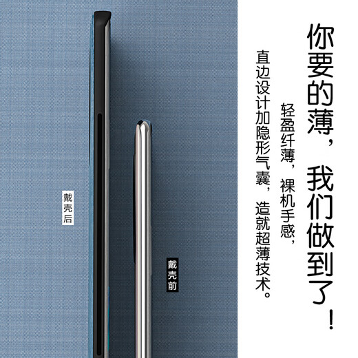 HotFire适用华为Mate30pro手机壳 huawei mate30pro保护套 升级肤感羊巴皮磨砂镜头全包男款女硅胶-珊瑚蓝