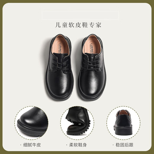 Shepherd Cow Boys' Leather Shoes Black Genuine Leather Spring and Autumn Style Soft-soled Children's British Style Lace-up Primary School Performance Shoes for Middle and Large Children Classic Lace-up Upgraded First-Layer Cowhide Size 36 Size/Shoe Inner Length 22.7cm