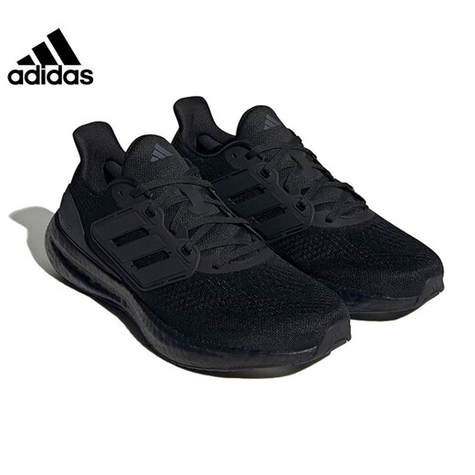 Adidas Männerschuhe Frauenschuhe PureBoost 23 Sportschuhe Laufschuhe IF4840 IF4840 43