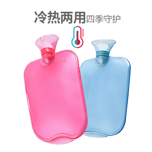 Green Source Thickened PVC Explosion-proof Water Warming Bag 1500ml Tender Powder Warming Baby Injection Hot Water Warming Baby Belly Warming Hand Warming Bag