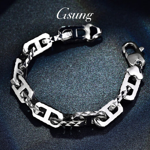 GsunG platinum bracelet for men, solid, women's style, Japanese 8-character bracelet, fashionable, cool and shiny car flower chain. Priced by gram. Contact us before bidding.