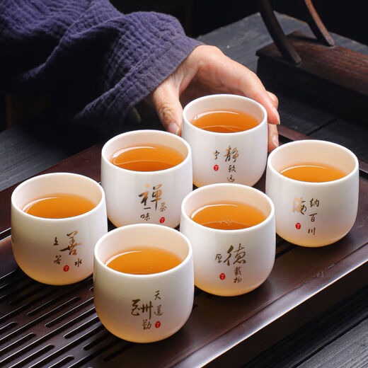 Tea cup set of 6, mutton-fat jade tea cup, six-piece tea cup, ceramic household kung fu tea cup, tea set set, white porcelain master, mutton-fat jade tea cup - mixed pack, 6 pieces, 6 pieces