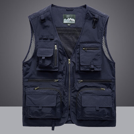 Mingwei Baoden chaleco masculino delgada verano de verano reportero reportero de fotografía chaleco de pesca para hombres trabajos casuales de malla clip de caballo khaki xl (recomendado 140-155 Jin [Jin equivale a 0,5 kg])