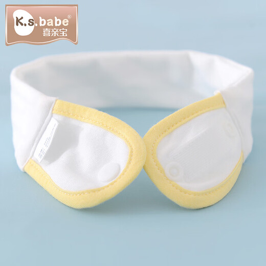 Xiqinbao couches nouveau-nés avec bébé couches à couches à couches de boucle de boucle bébé pisse rogue couches STRAP M Taille 2 Pack (bleu et jaune
