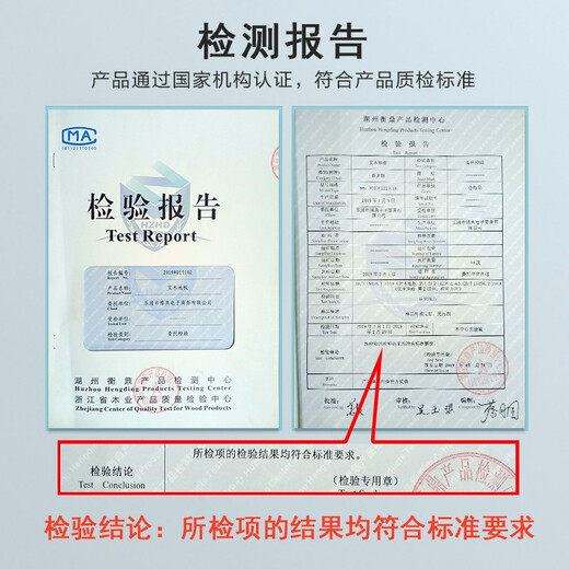 博典纯实木地板 北美橡木实木木地板现代家用  工厂批发 工程定制 MBD6189