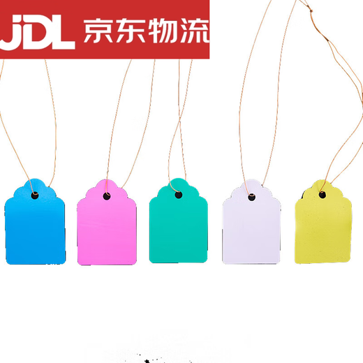 Plastic experimental small tag green plant flower label waterproof tag gardening seedling tag orchid plant 25*36 white 100 sheets