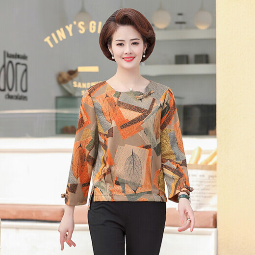 Yu Zhaolin Mom's Summer Clothes Middle-aged and Old Women's Clothes Mom's Clothes Colorful Long-Sleeved T-Shirts Women's YTTC19QW10 Yellow Flower 3XL (120-135Jin [Jin equals 0.5 kg])