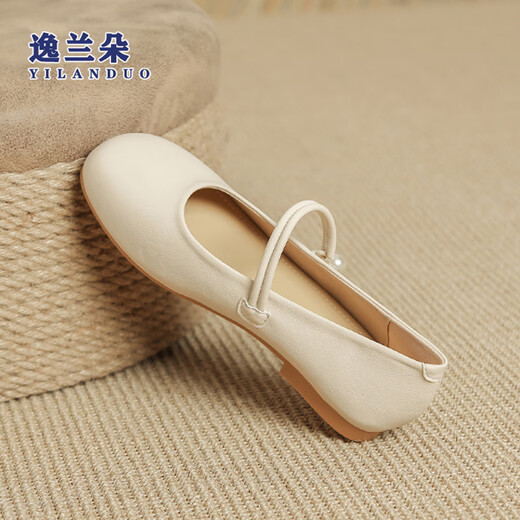 Yilando Flat-Soled Mary Jane Single-Schuhe für Frauen 2025 Frühlings- und Herbst-neue Doudou-Schuhe weicher Einzelabend Breeze Vielseitige kleine Lederschuhe mit hoher Qualität, Version 36 (230 mm) Standardgröße Fett Füße und breite Füße