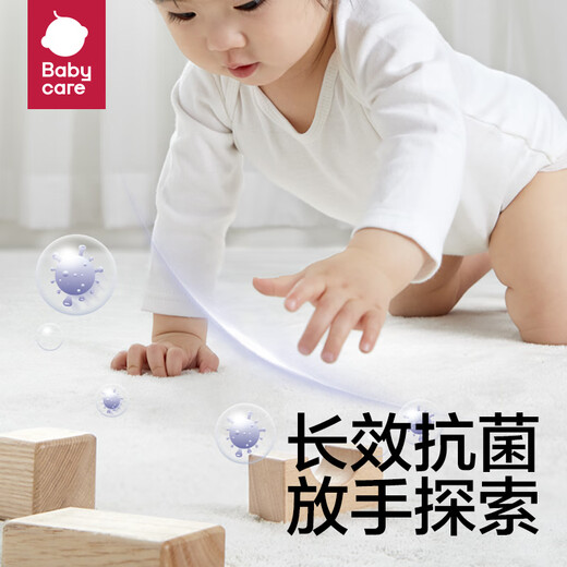 Babybaby -Handeinrichtung für Haushalts antibakterieller und antibakterieller Desinfektion tragbarer Spezialhandsprinktion für Säuglinge und kleine Kinder 50 ml*3