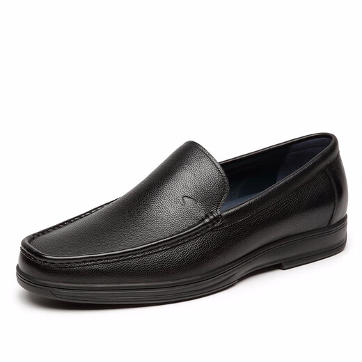 Sachi Men's Shoes Simple and Versatile Slip-on Business Casual Shoes Cowhide Leather Slip-on Soft and Comfortable Casual Leather Shoes Same Style in the Shopping Mall Black (75962001Z) 40 European Size (National Code 41)