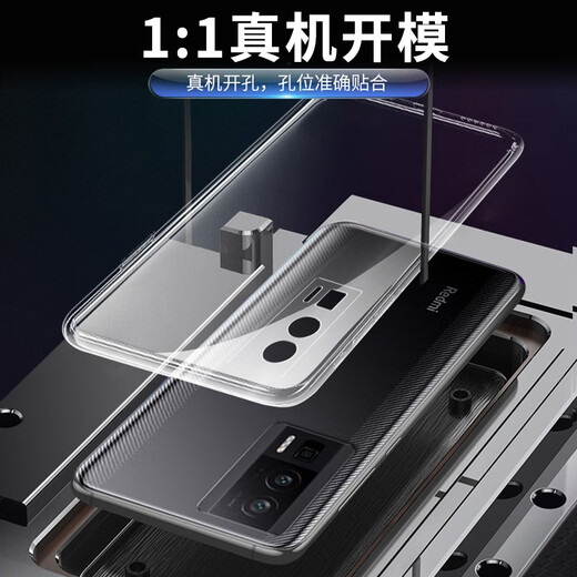 Newba suitable for Redmi k60/pro mobile phone case Xiaomi Redmi K60 Extreme Edition transparent protective cover K60E anti-fall soft shell silicone mobile phone case Redmi K60/Pro transparent mobile phone case