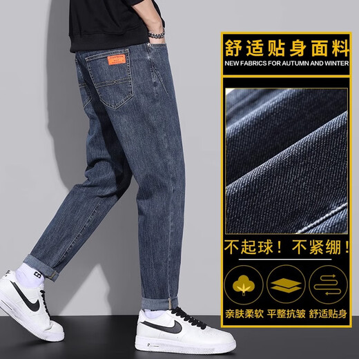 Jarek Wolflike 2024 Otoño e invierno Nuevos jeans heterosexuales American Casual American Loose cómodos y versátiles pantalones de moda Z6621 Black 29