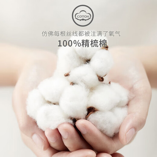 Yi Ershuang Herbst und Winter [Dreischicht verdickte] Thermalunterwäsche für Männer 100% reiner Baumwollanzug Herbst Kleidung und Hosen Männer Männer