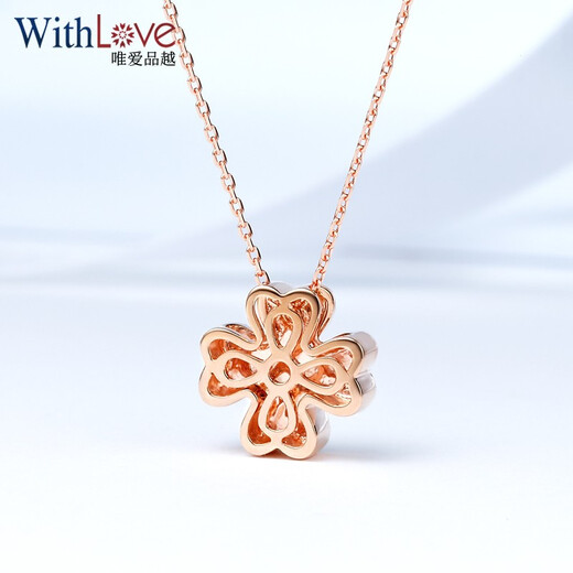 WithLove 18K rose gold platinum four-leaf clover diamond pendant fashion necklace for girlfriend 1.5 points rose 18K gold/customized (free S925 silver chain)