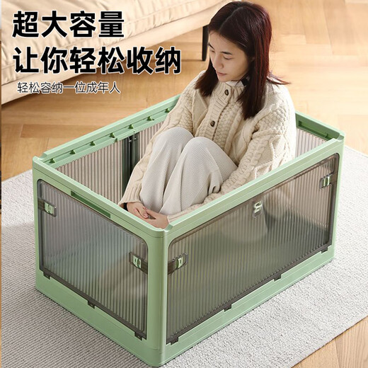 Winterret Storage Box Home Folding Wardrobe Clothes and Quilts Storage Artifact Plastic Transparent Storage Box Toy Organizing Box Five-Side Doors - Ruozhu Green Extra Large 60*42*33.5cm