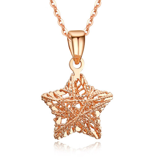 Liuguifu Jewelry Xinglian K gold pendant 18K rose gold color gold pendant can be paired with a necklace or necklace as a birthday gift for girls. K gold about 0.8 grams + brand gift box + silver chain