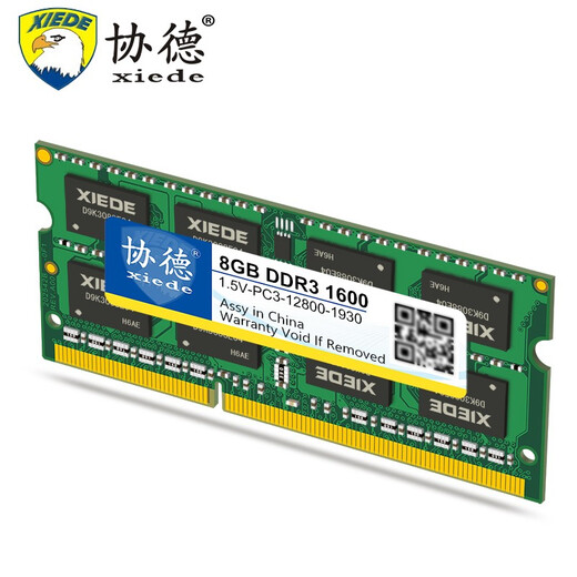 Laptop Xiede DDR3 1600 8G 1.5V Memoria de la computadora Stick PC3-12800 8G