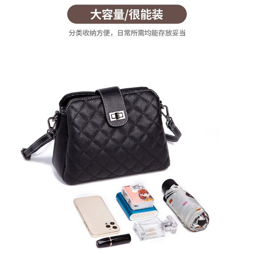 Glorzd Bag Women's 2025 New One-Shoulder Crossbody Bag Real Top Layer Cowhide Diamond Women's Bag Small Flavor Style Shell Bag Black