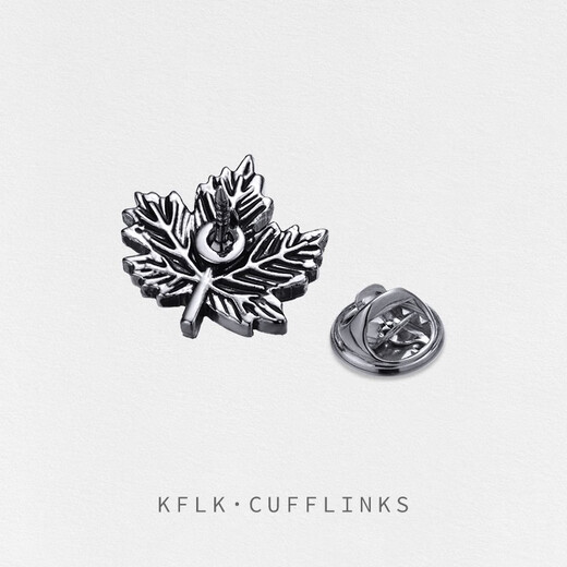 KFLK retro leaf brooch high-end lapel pin button collar corner buckle men's suit suit clothing accessories maple leaf badge silver black retro leaf K125 1 piece