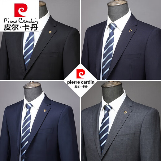 Pierre Cardin machine washable wool suit suit for men high-end middle-aged men's business formal wedding suit suit for men dark blue MY7005 model contains 70% wool XL