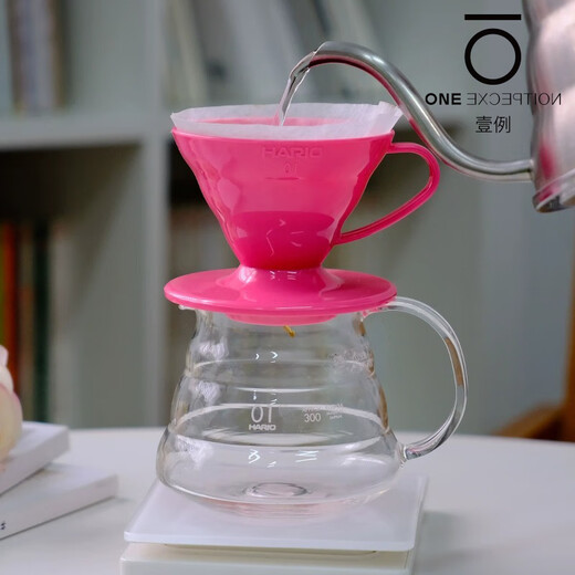 Midelei hand-brewed coffee filter cup dopamine series resin V60 drip filter filter paper conical funnel No. 01 shiny orange 1-2 people, including 50 filters