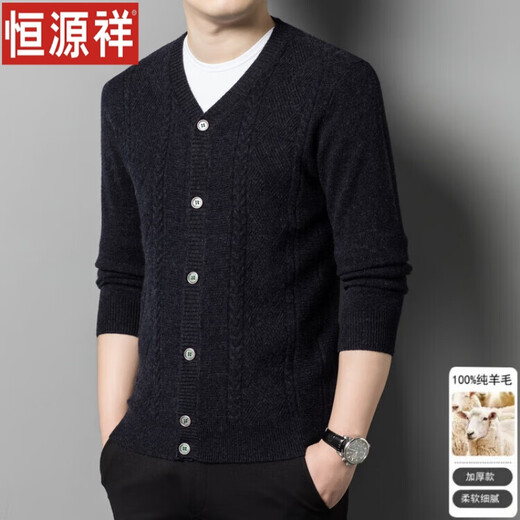 Hengyuanxiang Ordos Herren-Pullover aus reiner Wolle, lässig, V-Ausschnitt, Winter, warm, Strickjacke, Trend, Dunkelgrau, M 170