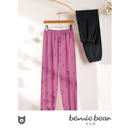 
Benny Bear Beiyan's new pajama pants for women in spring and autumn thin soft cotton trolling feet home pants cute cartoon large size walk trousers K9194 trousers L (height 165, weight about 100-120)