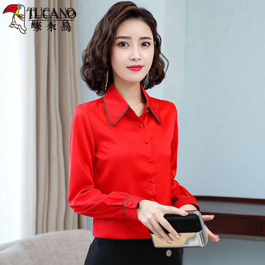 Woodpecker shirt women's shirt women's 2025 long-sleeved spring clothes new chiffon shirt top temperament versatile and fashionable base shirt fashion CZP_5012_Apricot color-40# M _(Suggested 95-105Jin[Jin equals 0.5 kg])