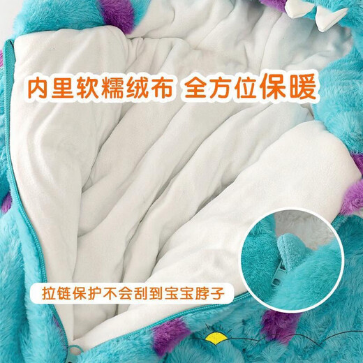 Xianzheyi baby jumpsuit winter thickened fur monster cotton baby clothes little monster winter clothes cute and super cute outing hug little monster (thick velvet style) 66