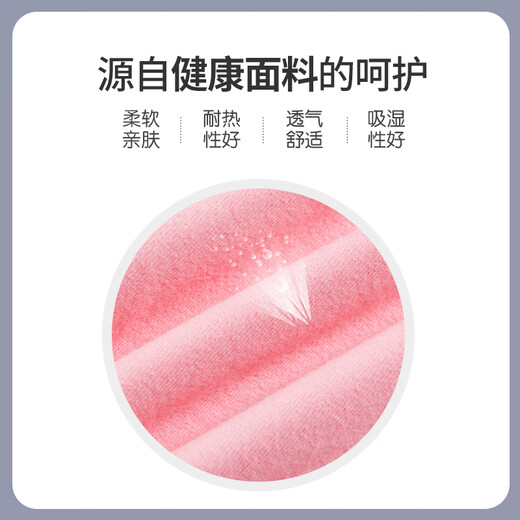 Dance Oriental Dance Clothes Children's Girls Spring and Summer Short-Sleeve Ballet Dress Girls Toddler Chinese Dance Dance Clothes Girls Practice Clothes Pink (Short Sleeve) 130 (Height 120-130 cm)

