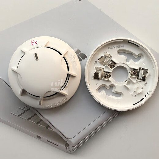 Sensor de humo de la bahía JTY-GF-GST9711EX Detector de humo inductivo a prueba de explosiones Tipo no codificado J-SAF-GST9211A (EX) Informe manual