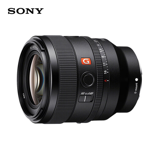Sony (SONY) Guaranteed Price 11.11 FE 50mm F1.4 GM Full-frame Large Aperture Fixed Focus G Master Lens for Portrait Photography (SEL50F14GM)