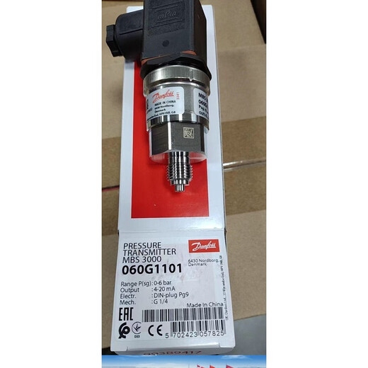 XMSJMBS3000压力变送器060G1412/1430/1542/3596传感器 白色 060G1429