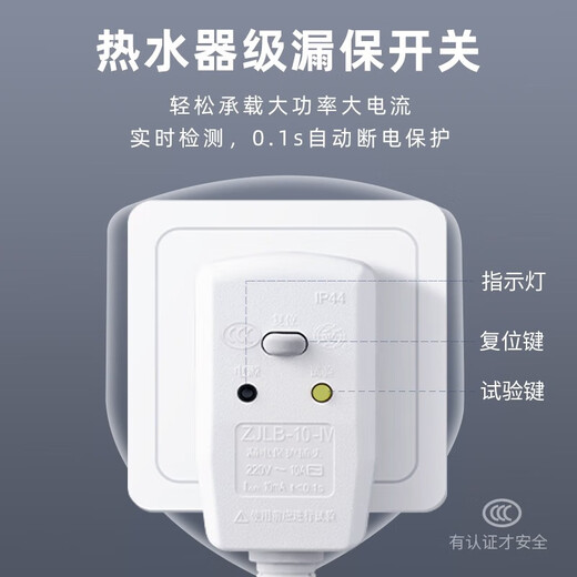 Mrs. Monkey Foot Bath Bathtub Electric Heated Fully Automatic Massage Footbath Intelligent Constant Temperature Over the Knee Home Practical Birthday Gift for Parents, Mothers, Old Ladies and Elders Aisikai Co-branded Model 3D Electric Massage + Leakage Protection Switch + Silver Ion