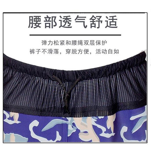 HHONGSHIYU waders, half-length rain trousers, waders, waterproof fish trousers, one-piece wading trousers, fish catching suit, reservoir fishing trousers overalls, black knitted waistband 75 silk 42 (sports shoe size)